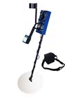 TS350 3.5m Max. Ground Search Metal Detector +Spade